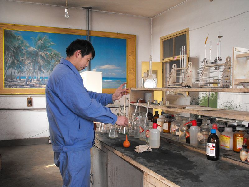 检验现场 钢材化验